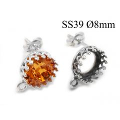950186-956328s-sterling-silver-925-round-crown-bezel-cup-post-earrings-8mm-with-loop.jpg