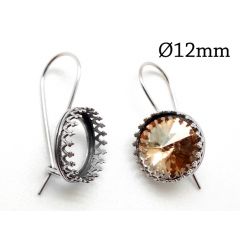956307s-sterling-silver-925-ear-wire-round-crown-bezel-earrings-settings-12mm.jpg